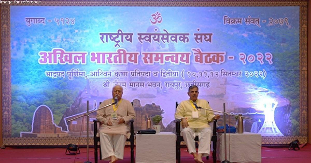 Chhattisgarh: RSS conducts All India Coordination Meeting in Raipur